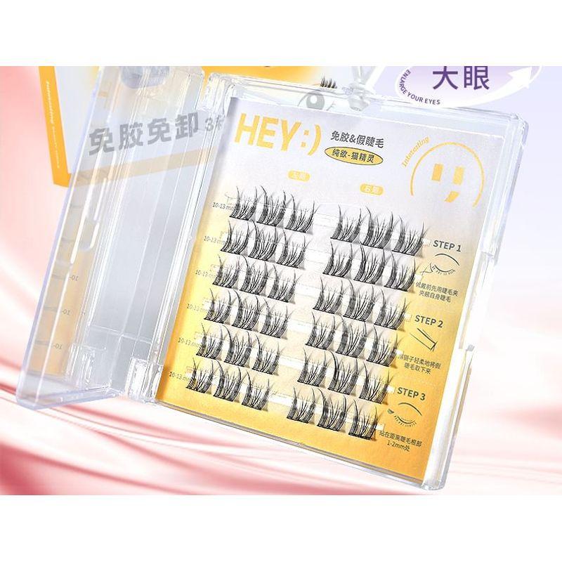 Puremantis - Glue-free Cat Eye Multipack False Eyelashes Cluster