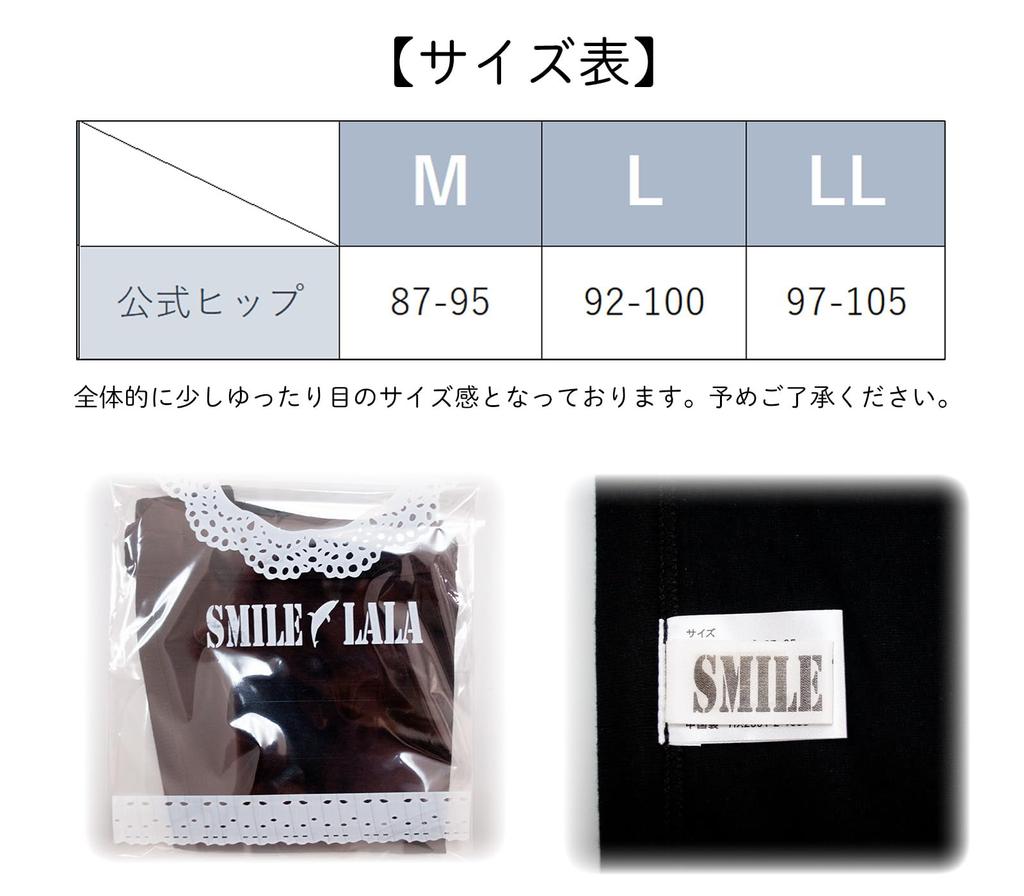 Smile Lala Black L Fundoshi Plain Fundoshi Fundoshi Comfortable Loose Comfortable for Suitable for Loose Fit Shorts, Women's, Cotton, Loincloth,