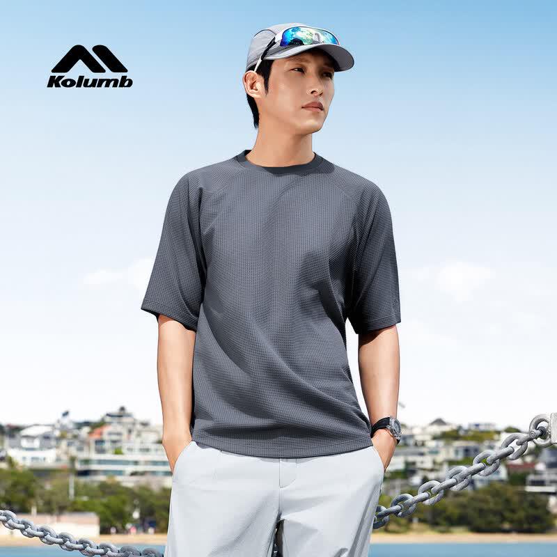 

Kolumb Waffle Knit Quick-Dry Outdoor T-Shirt 2XL (185)