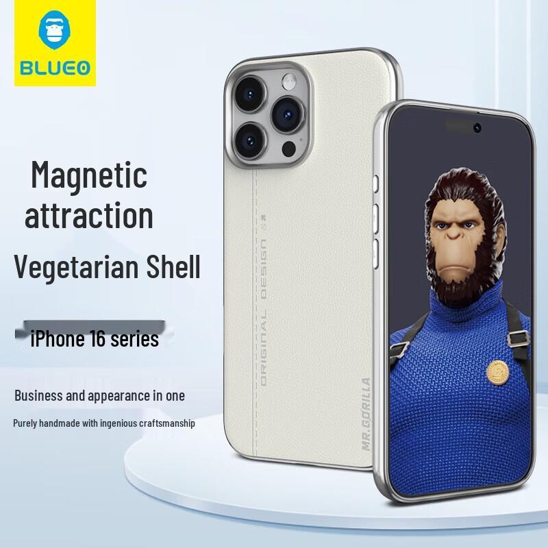 

Magnetic Leather Case for iPhone 16 Pro