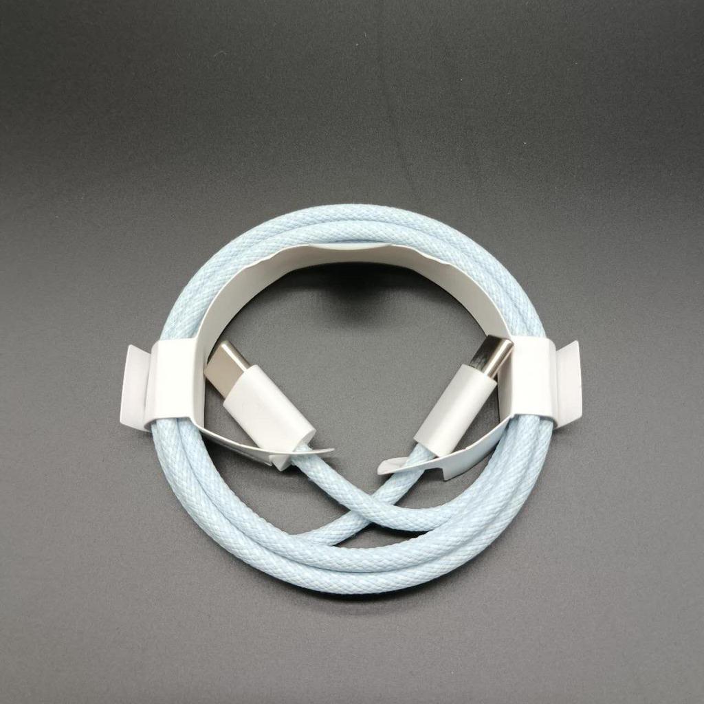 Braided Macaron 20W Fast Charging Cable for iPhone 15/14