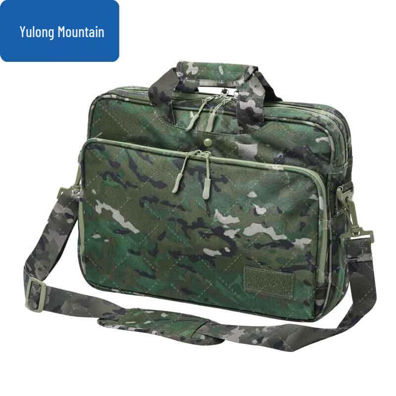 Многофункциональная рабочая сумка Yulongshan