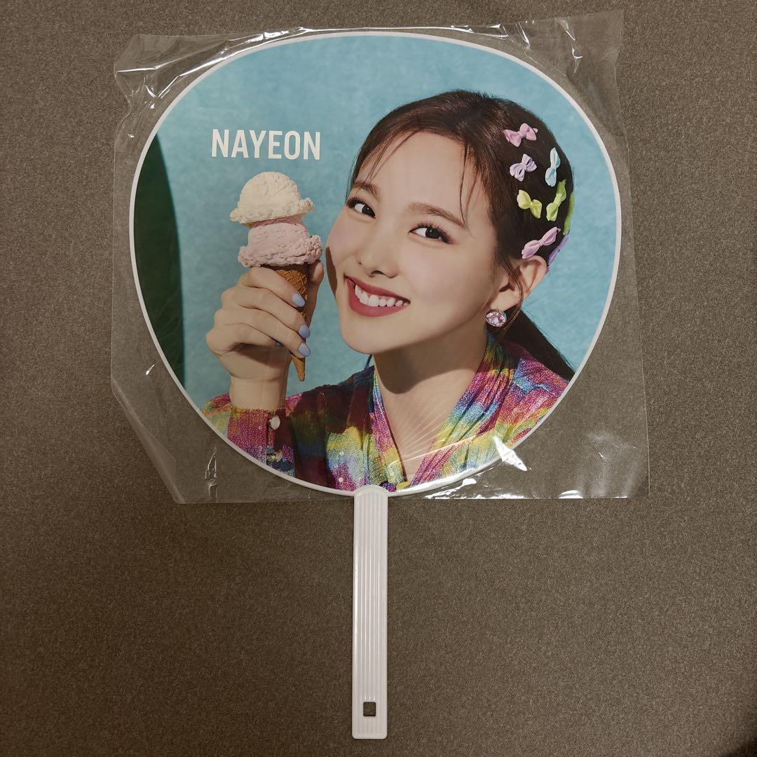 

[USED] TWICE Nayeon Fan Happy Happy