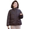 Middle-aged women's cotton-padded clothes are versatile in winter, new fashion stand-up collar, thickened small bread jacket, and top women
