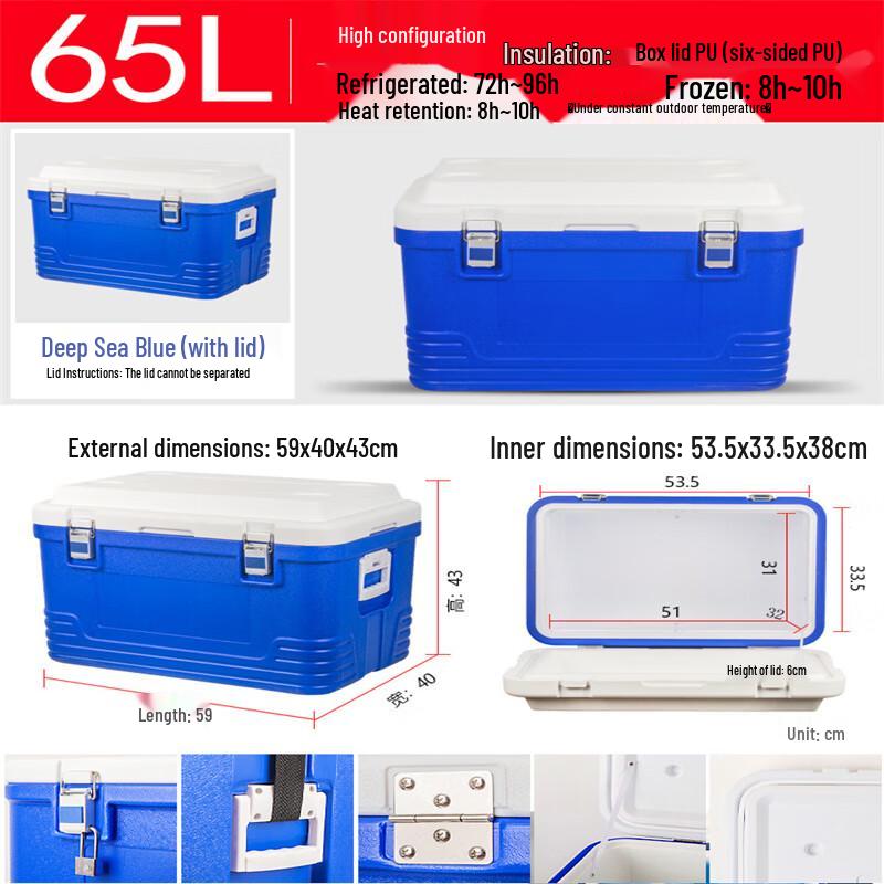 ZHANDOUHU Portable Thermal Cooler Box