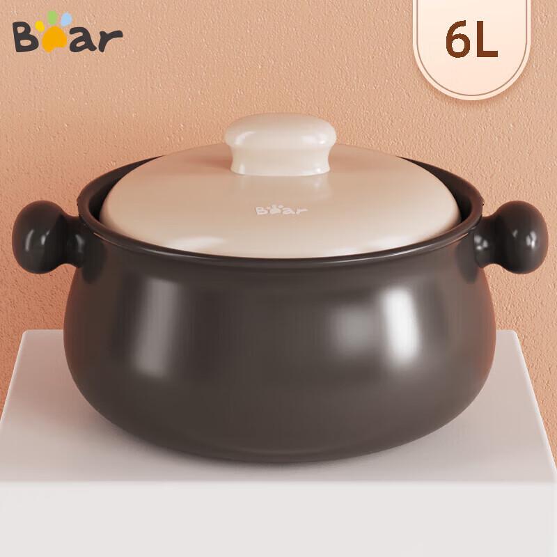 

6L Multi-functional Ceramic Clay Pot