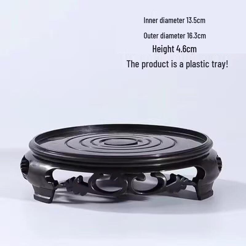 

Retro Plastic Flower Pot Tray