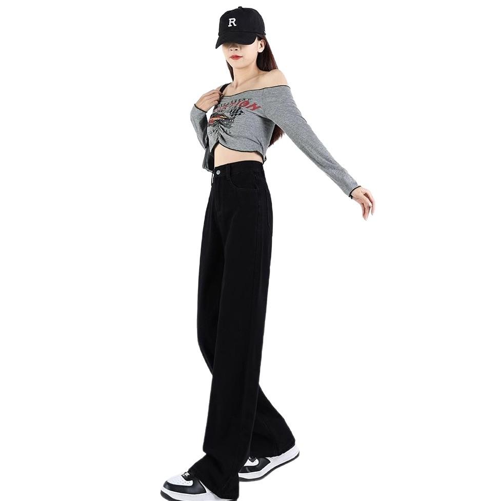 Comfortable Pear Shape Body Black Jeans Women Skinny Small People High Waist Straight Wide Leg Long Trousers Jeans for Women Long Denim Pants