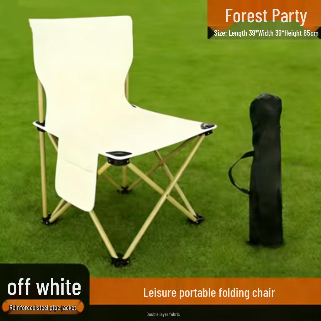 Khaki Portable Outdoor Folding Table and Chair Set with Storage Bag for Camping, Picnics, and Forest Parties.