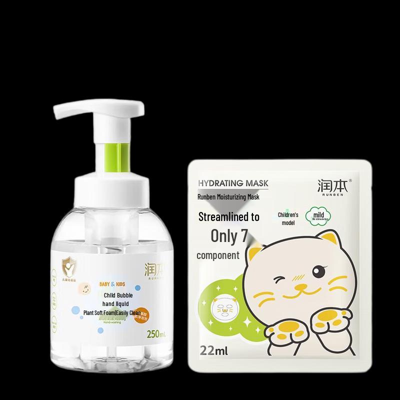 Runben Children s Bubble Hand Wash & Moisturizing Mask Combo Set