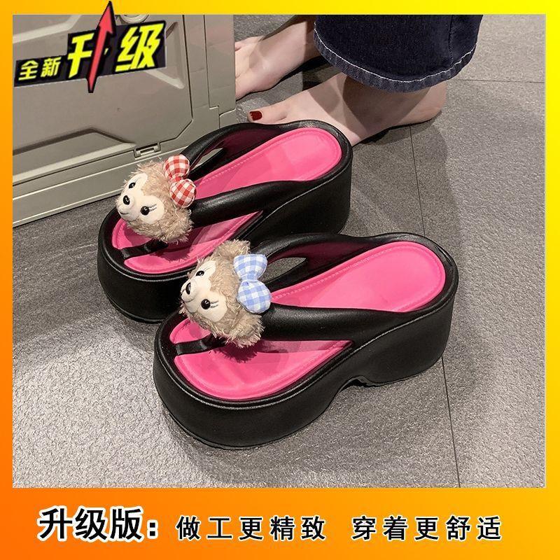 Internet celebrity explosion thick bottom heightening flip-flops women wear 2025 comfortable stepping on shit feeling non-slip beach cool slippers wom