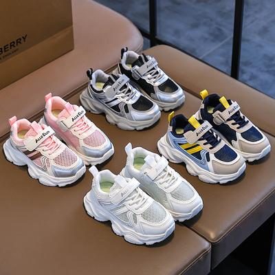 Para hombres y mujeres – Zapatillas deportivas