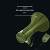 Yongduo CR-87 50W Portable Megaphone with Recording
