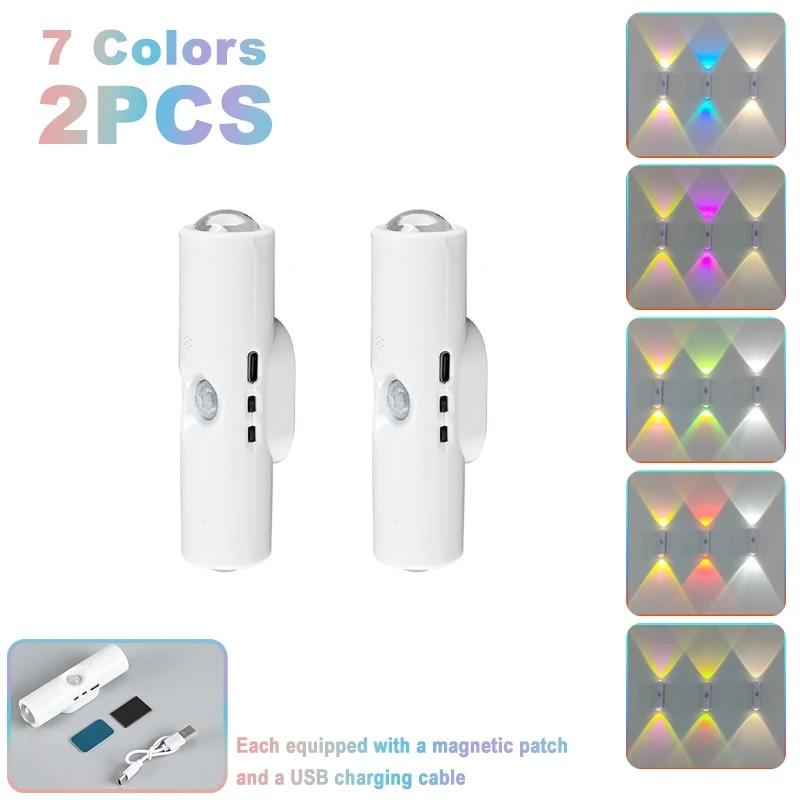1/2/3PCSSmart RGB Gradient Night Light Magnetic MotionSensor Rechargeable Wall Lamp for BedroomBathroom Closet Garden Home Decor