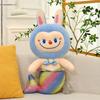 Mermaid Plush Toy Cute Cartoon Girl Children Birthday Holiday Gift Doll