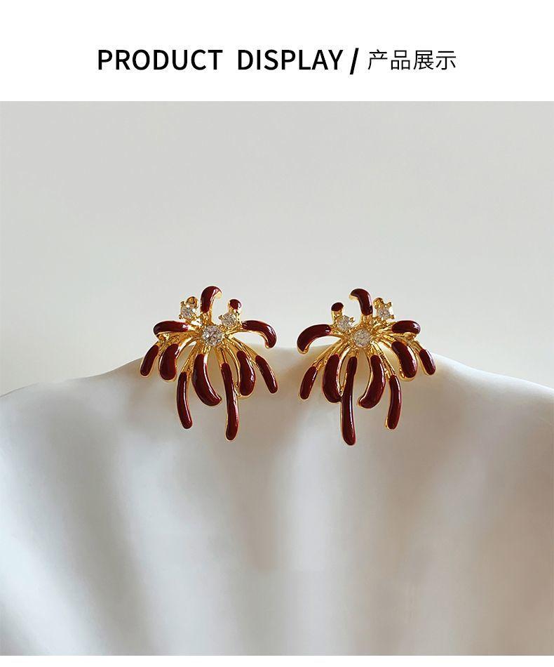 Zhao Ruth's Same Red Enamel Fireworks Stud Earrings Are Exquisite, Small and High-end, Versatile Commuter Earrings, Autumn and Winter Earrings.