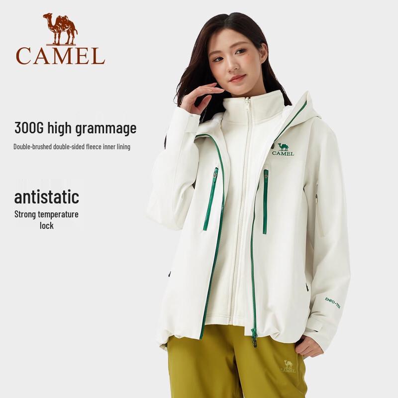 Camel Bi Wenjun Style Unisex 3-in-1 Waterproof Hiking Jacket