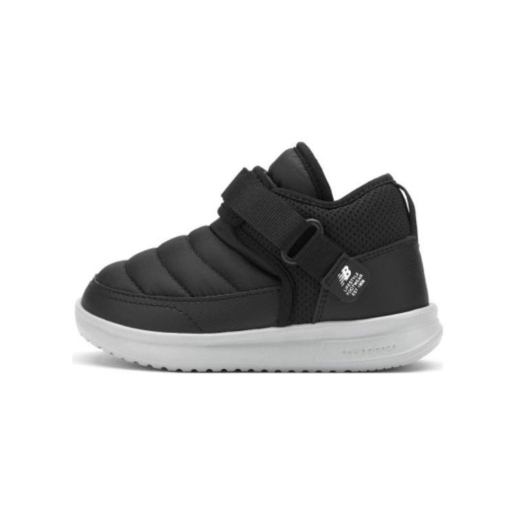 (TD) New Balance MMOC Shoes Black White Baby IHMMOCBW EU 26