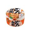 Universal Creative Ramen House Pet Bed Cat Nest Cute Dog Cat Nest Beds Kennel Instant Noodle Shape Pet House Cushion