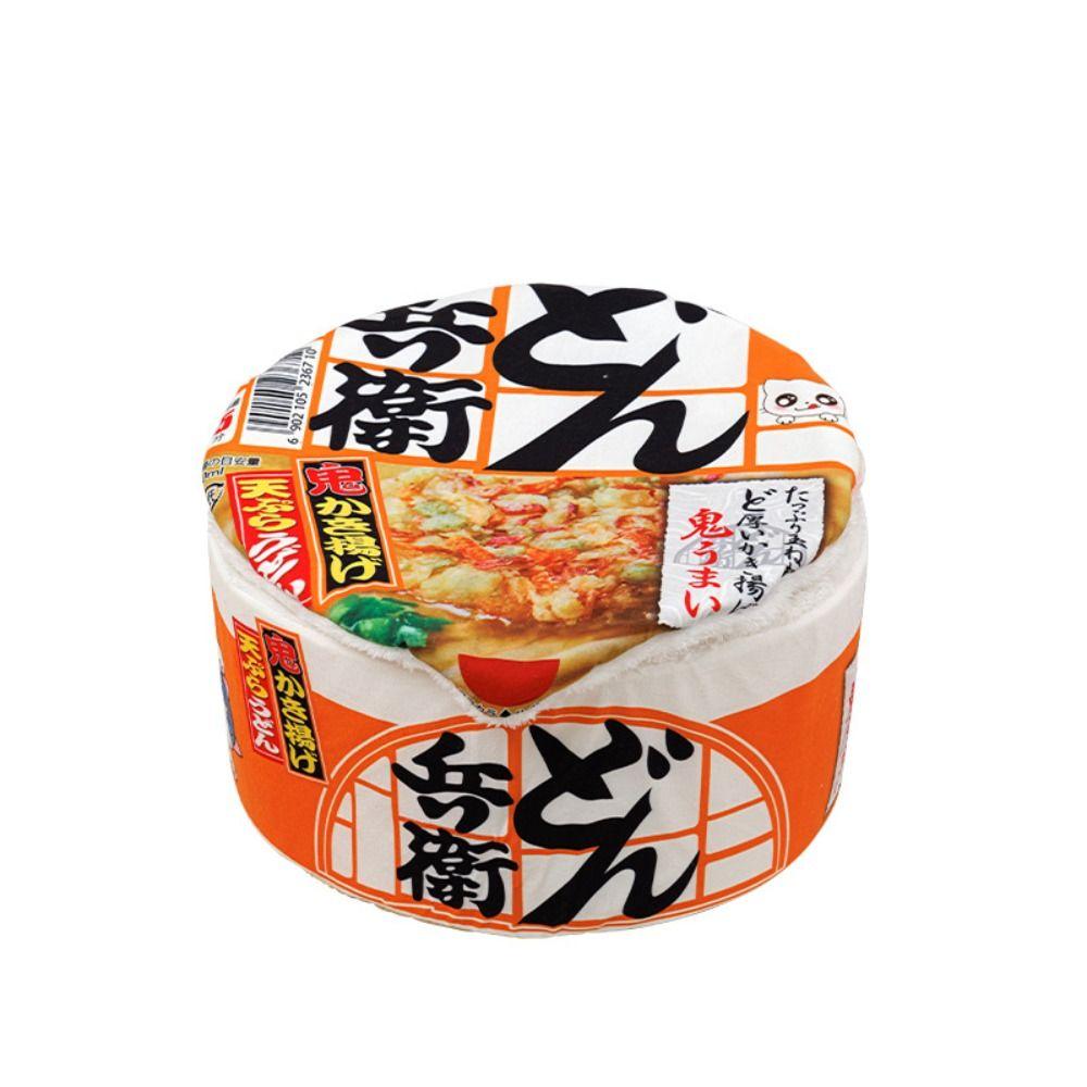 Universal Creative Ramen House Pet Bed Cat Nest Cute Dog Cat Nest Beds Kennel Instant Noodle Shape Pet House Cushion