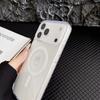 For iPhone 17 Air Pro Max 16 15 14 13 12 11 Pro Max Plus Mini Pro Max Anti Drop Cover New Transparent For Magsafe Magnetic Case