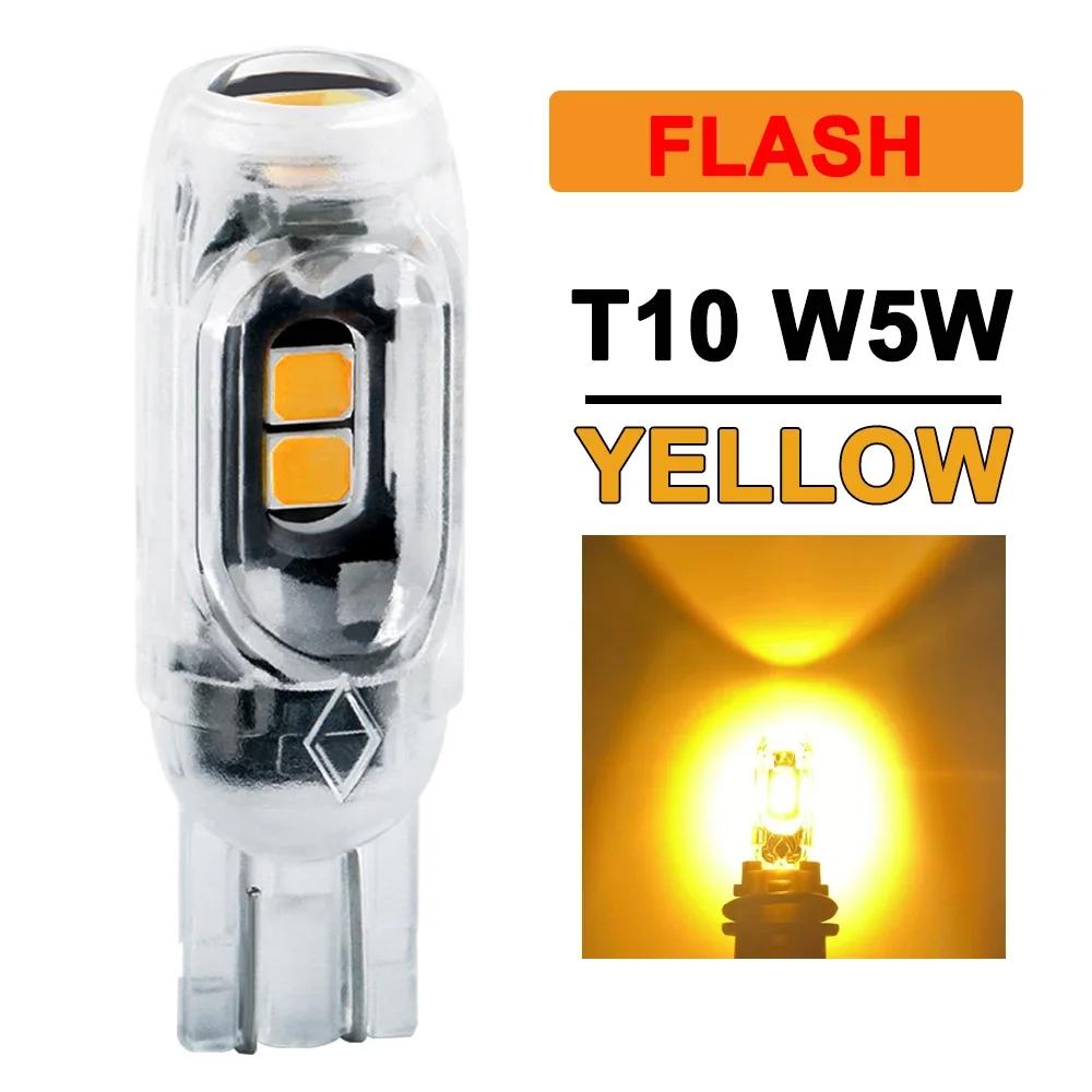 

2/10/20 PCS Flash Strobe T10 W5W LED Bulb12V 2835-5SMD 6500K White Car Interior Dome Map Trunk License Plate Wedge Side Lights 2pcs