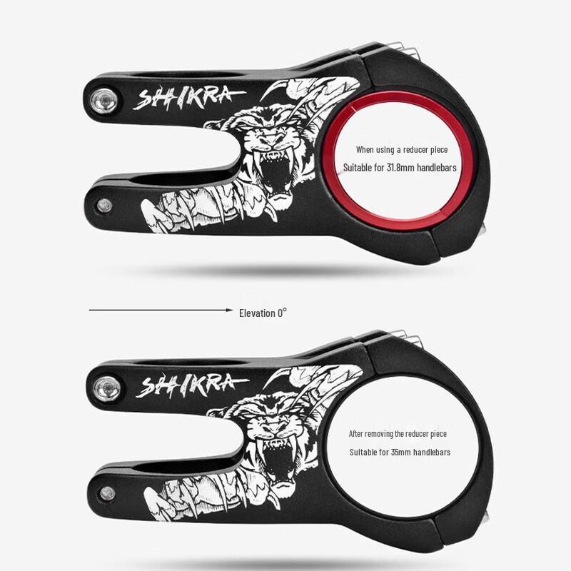 Lishi SK50 Mountain Bike 0-Degree Stem