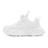 Casual Comfortable Versatile Wear-Resistant Lightweight Shock-Absorbing Running Shoes Kids Sneakers White WZ-B131N