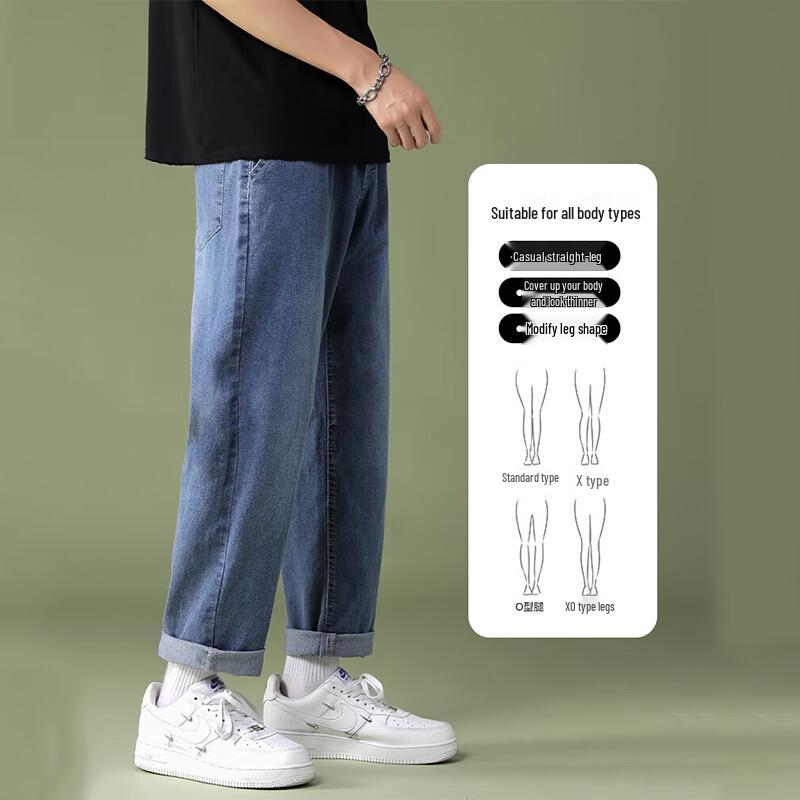 Dingfengbaoluo Men's Loose Straight Leg Jeans