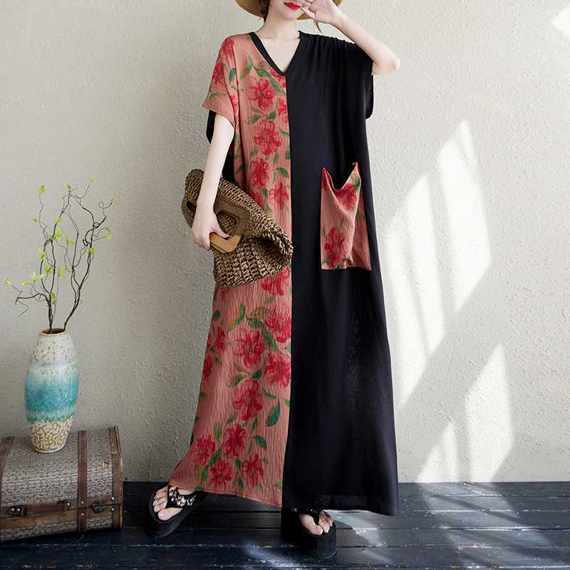 Women's Retro Slimming Short Sleeved Color Blocked Dress