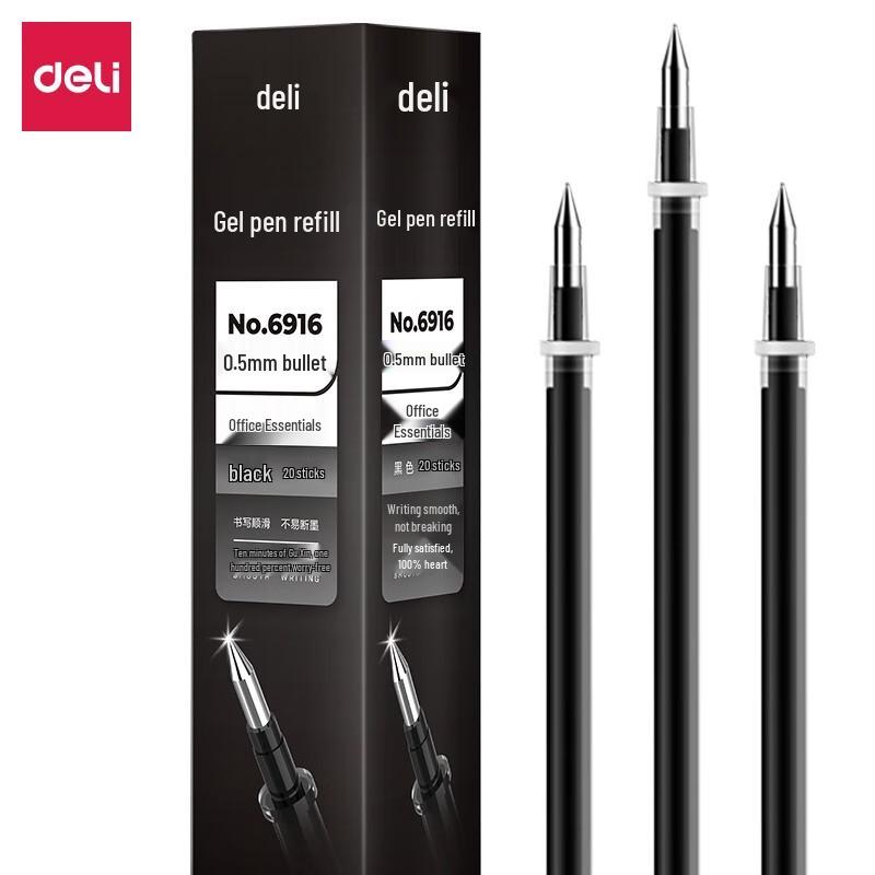 Deli 6916 0.5mm Black Bullet Tip Pen Refill
