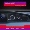 Changan UNIZ/UNIT/UNIV/UNIK Navigation & Console Protective Tempered Film