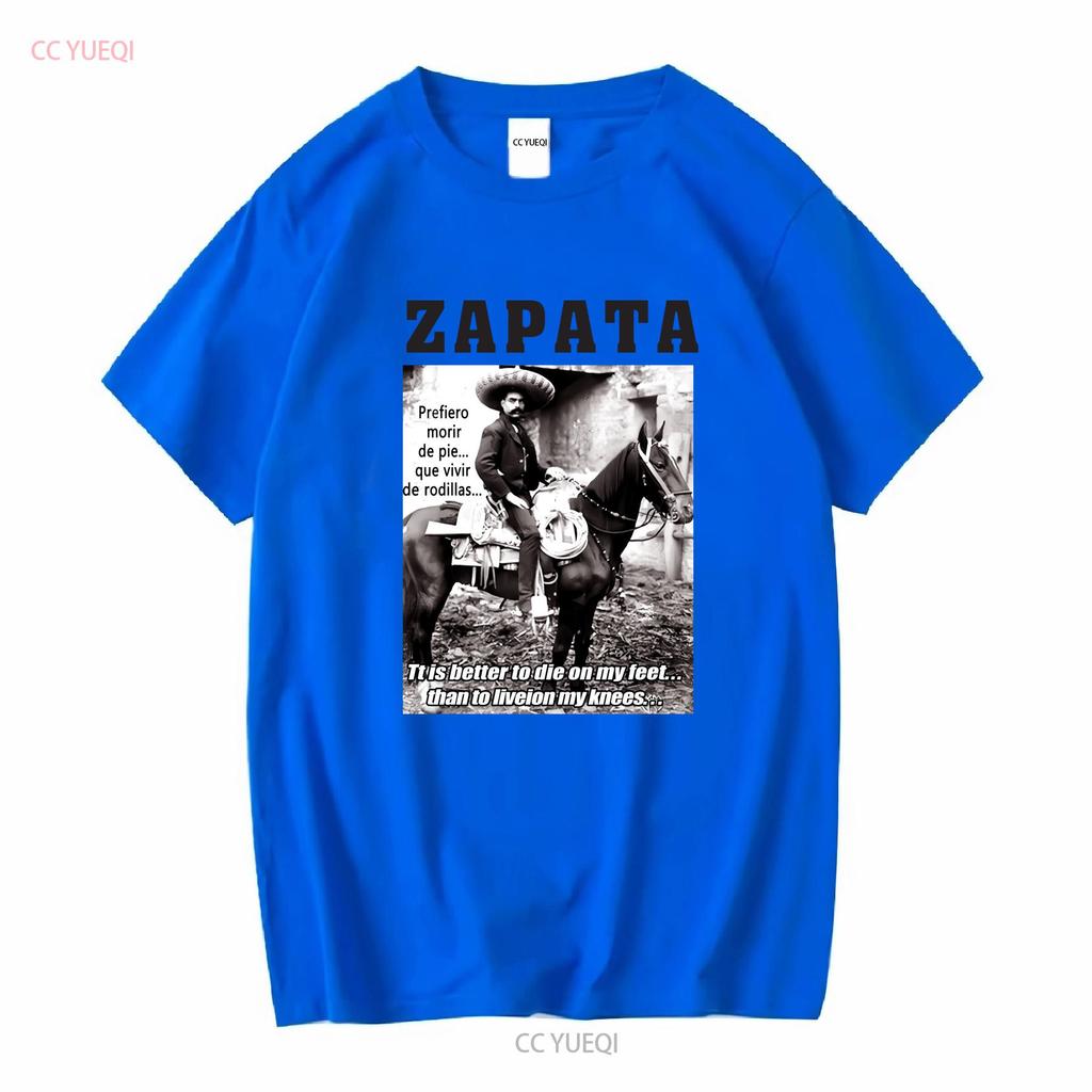 Emiliano Zapata Mexican Revolutionary On Horseback T Shirt Size Large White vintage Washed Slightly graphic homme Stretched