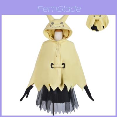 Mimikyu Cosplay Costume For Halloween And Party Dress Up With Soft Polyester Fabric For Kids And Adults