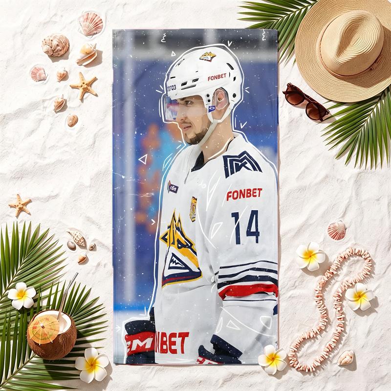 Metallurg Magnitogorsk (5) Soft Beach Towel Stylish Beach Pool Towel for Summer Seaside Vacation Travel