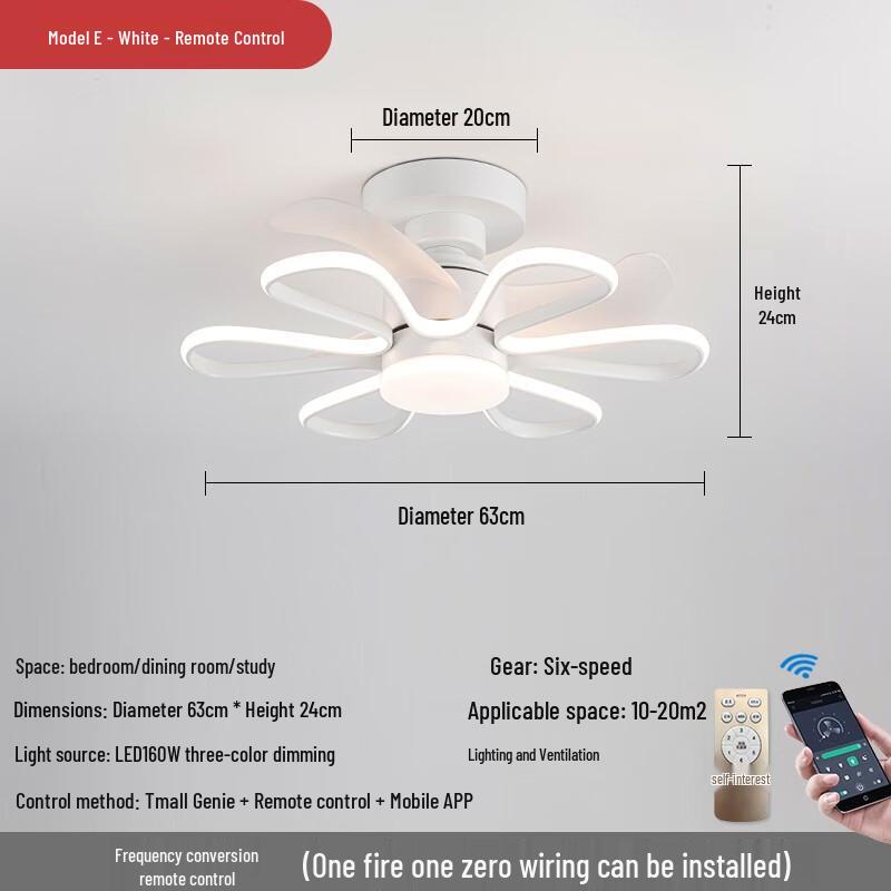 Modern Minimalist Ceiling Fan with Full-Spectrum LED Light