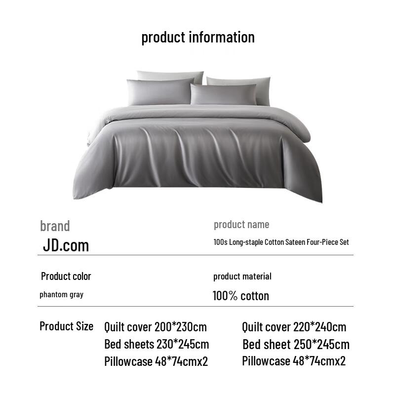 JD ZAO 100TC Long-Staple Cotton Sateen Bedding Set
