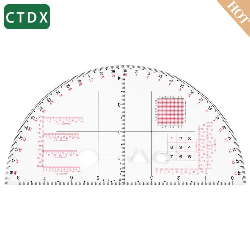 CTDX Professional Map Navigation Tools & Rulers