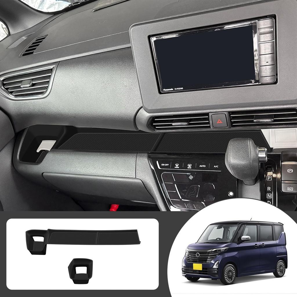 Kylorune Kompatibel mit neuer Roox 40er Serie Konsole Getränkebecherhalter Blende Kleinteilefach ROOX B40 Innenteile Zubehör Abdeckung, (Zum