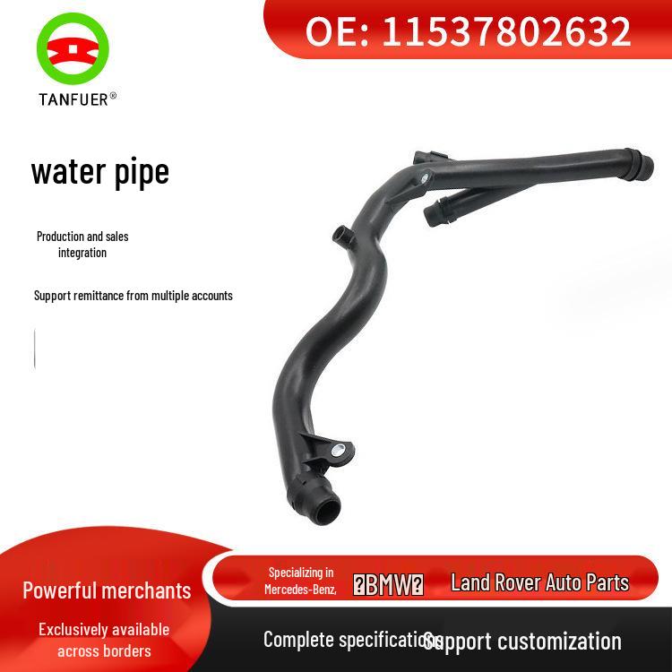 

Radiator/Coolant Hose for BMW E46 (11537802632) -