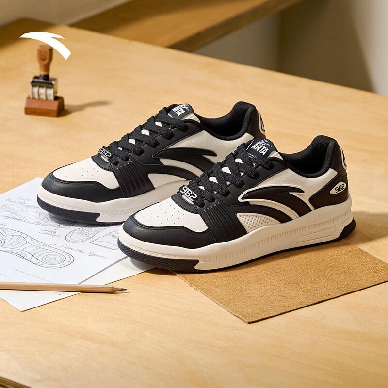 Anta 982 Retro Men's Casual Skate Sneakers