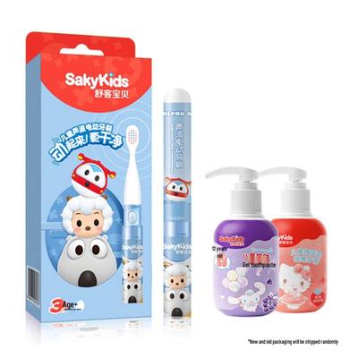 Conjunto Escova de Dentes Elétrica Infantil Shuke & Pasta de Dentes