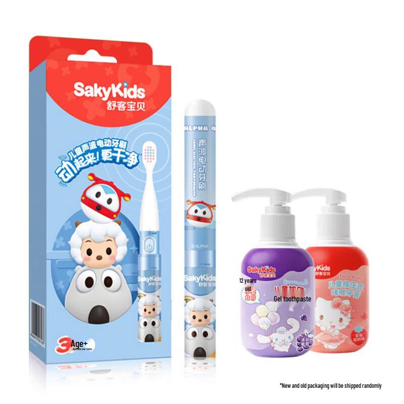 Shuke Kids Electric Toothbrush & Toothpaste Set