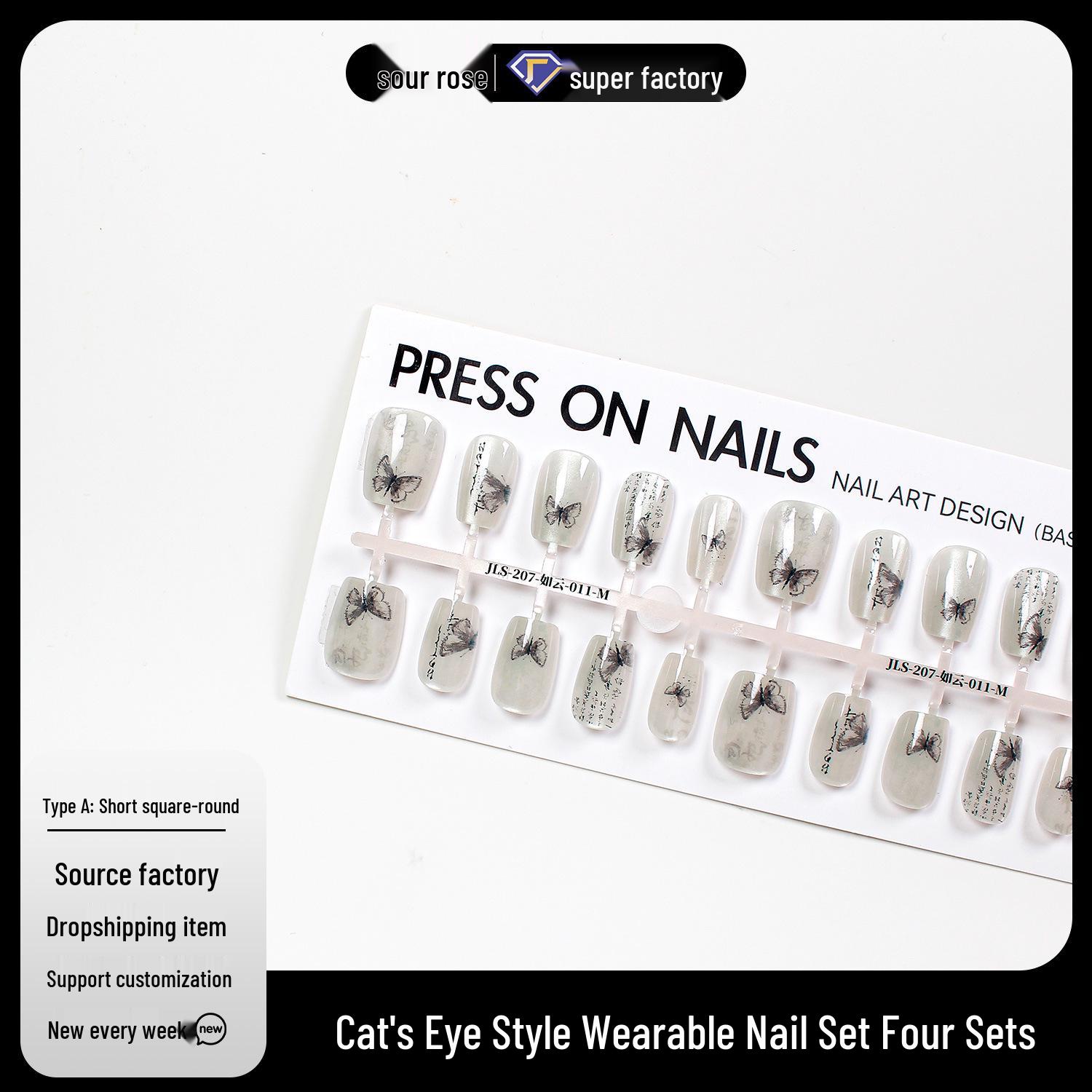 

Handmade Chinese Cat Eye Wearable Nails - New Style Four XS and Two M
