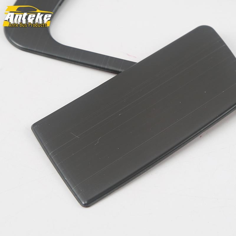 18 Model Tenth-Gen Accord Glove Box Bright Ring & Storage Handle Decorative Sticker