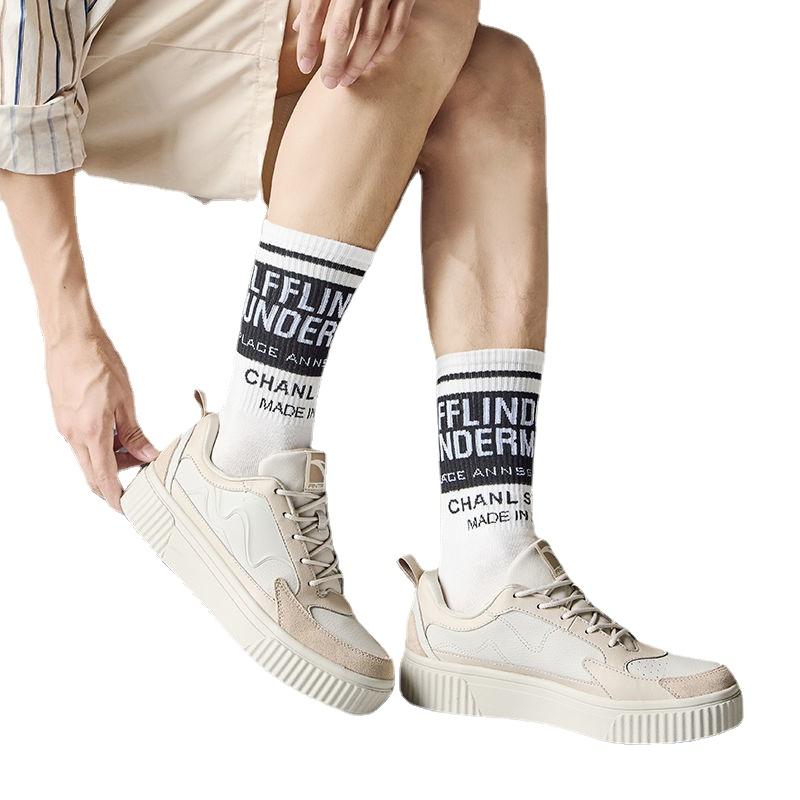 New Men's Socks Funny Men's  Crew Harajuku Hip Hop Thick Cotton Socks Women Novelty Cartoon Sock Combed Cotton Socks