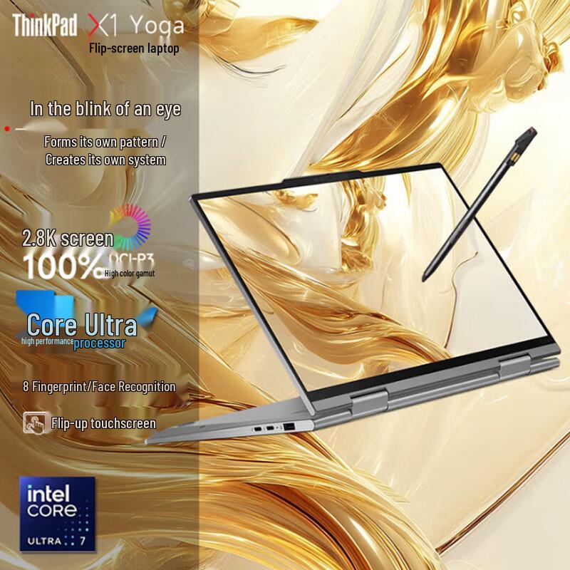 Lenovo ThinkPad X1 Yoga 2-in-1 Laptop (CN version)