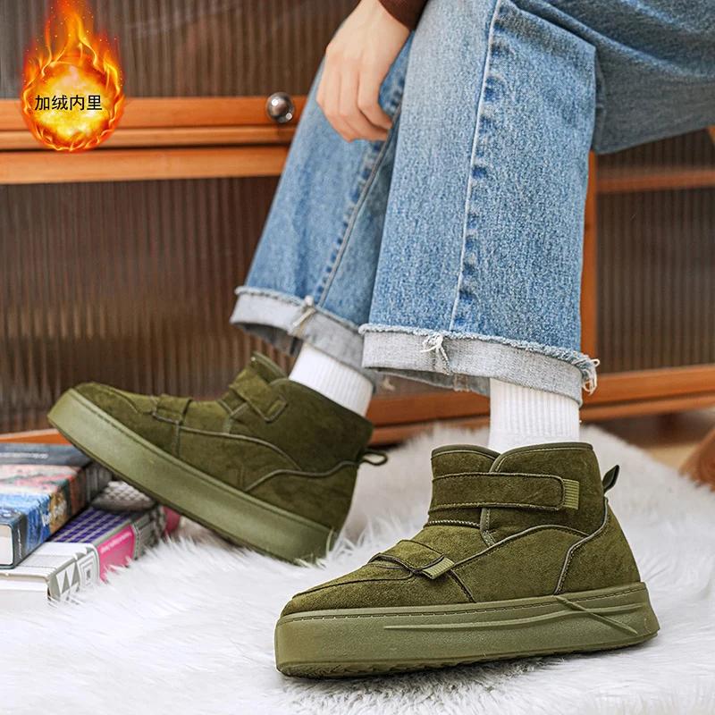 High Top Sneaker Men Designer Winter Plush Warm Snow Boots Fashion Casual Suede Upper Height Increased Flat Platform Board Shoes