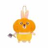 Usachi Japanese Cute Bear Halloween Pumpkin Zombie Plush Toy Gift For Kids