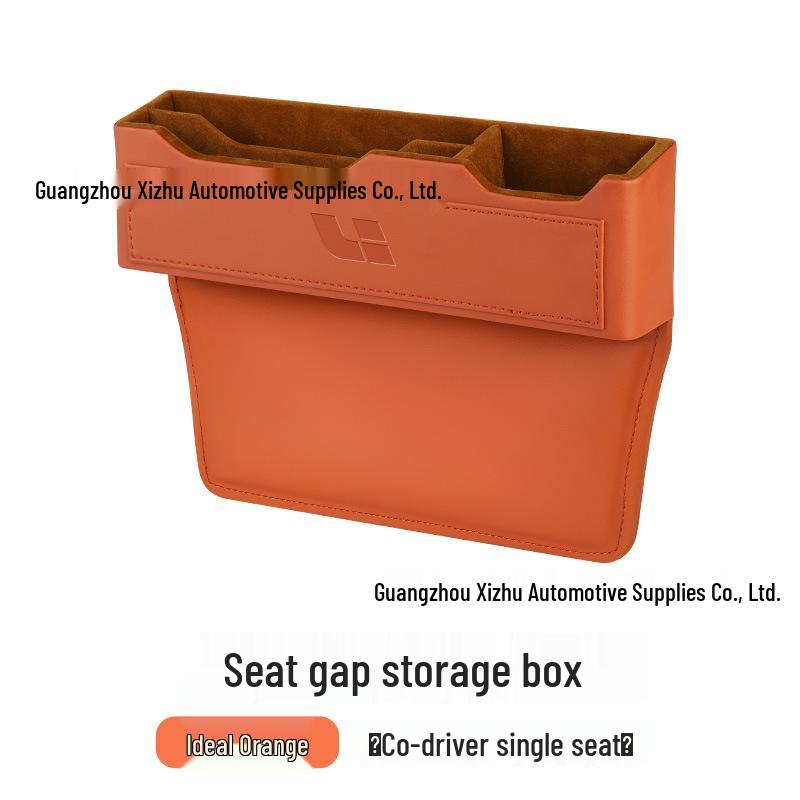 

Compatible with Ideal L9/L8/L7: Car Seat Gap Filler & Organizer
